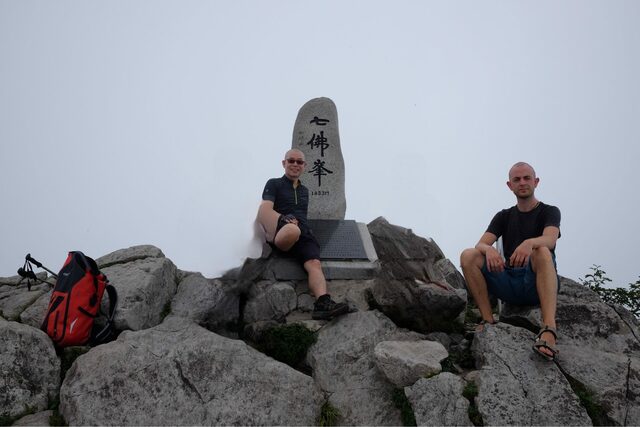Korean Mountain Hiking and Meditation